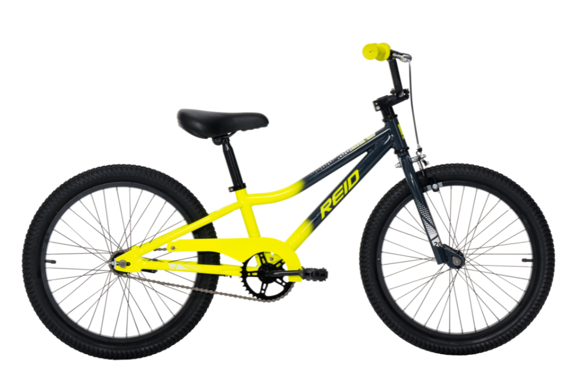 Boys Explorer S 20" V-Brake Edition Kids Bike Fluro Yellow Bikes Reid