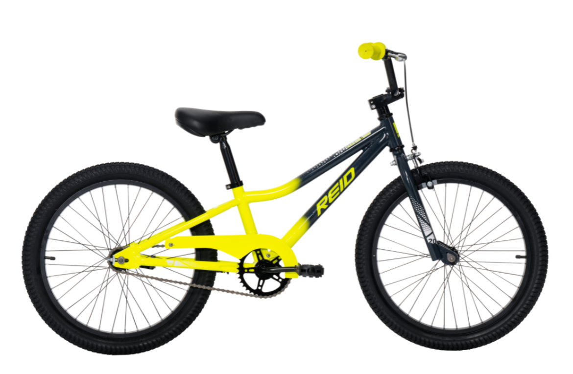 Boys Explorer S 20" V-Brake Edition Kids Bike Fluro Yellow Bikes Reid   