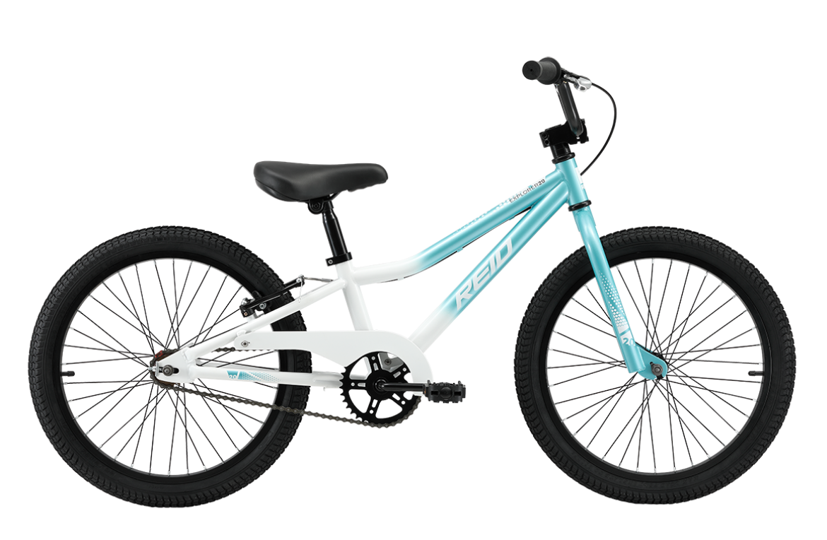 Explorer S 20" V-Brake Edition Kids Bike Aqua